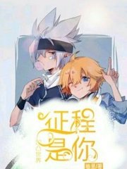 深入了解 大象传媒伊甸园免费观看版在线